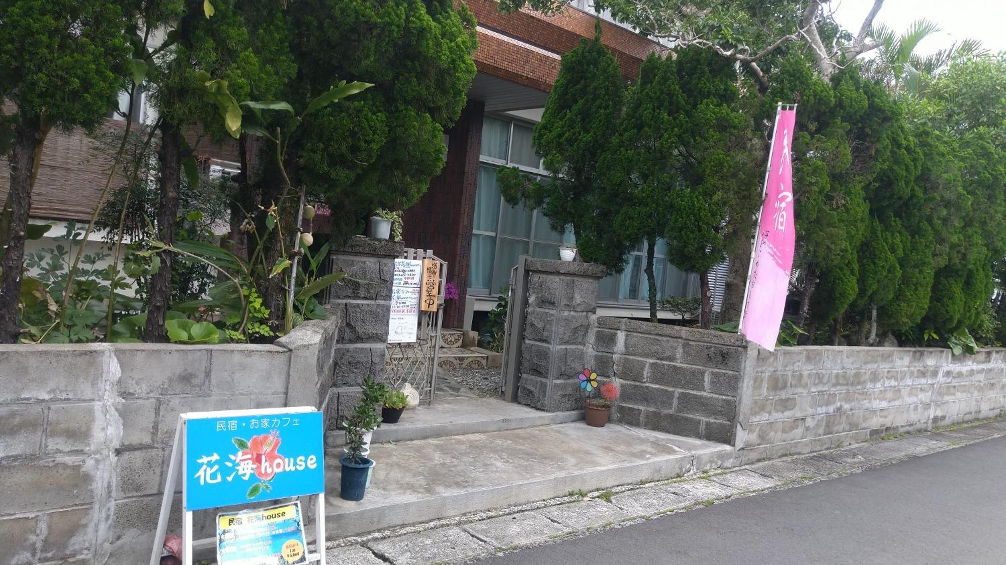 Hotel Kami House Amami Exterior foto